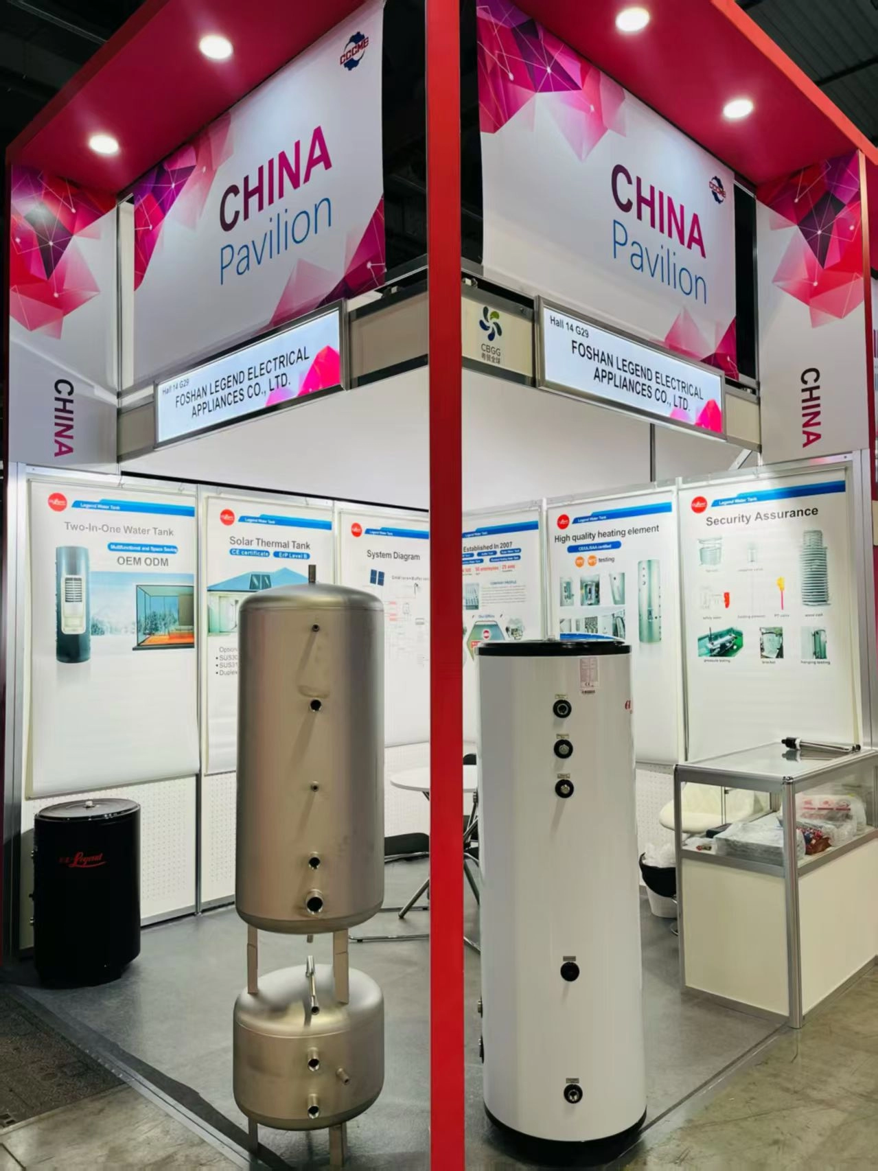 Foshan Legend на MCE 2026